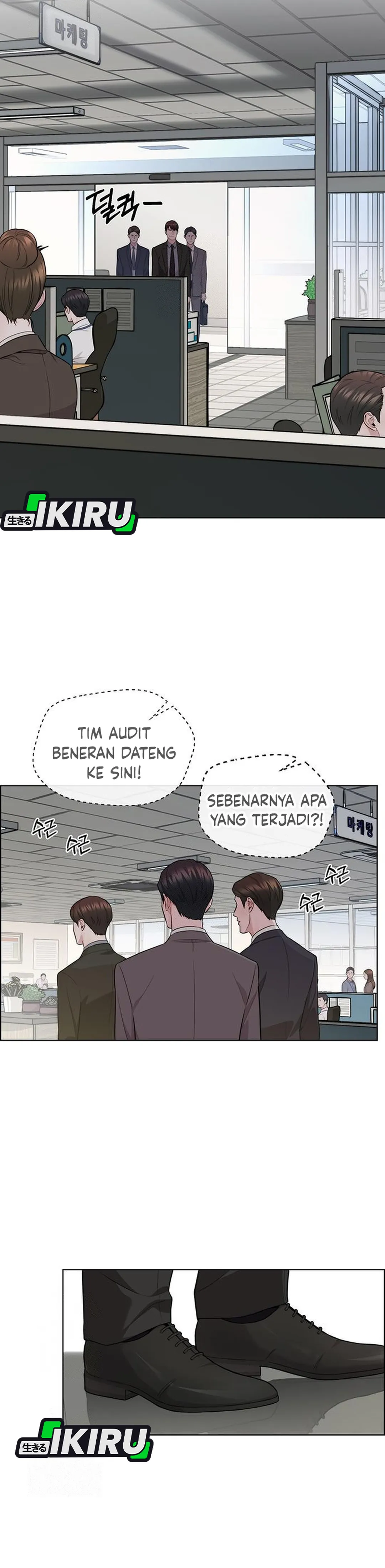 Read A Man's Man ID Manga Online