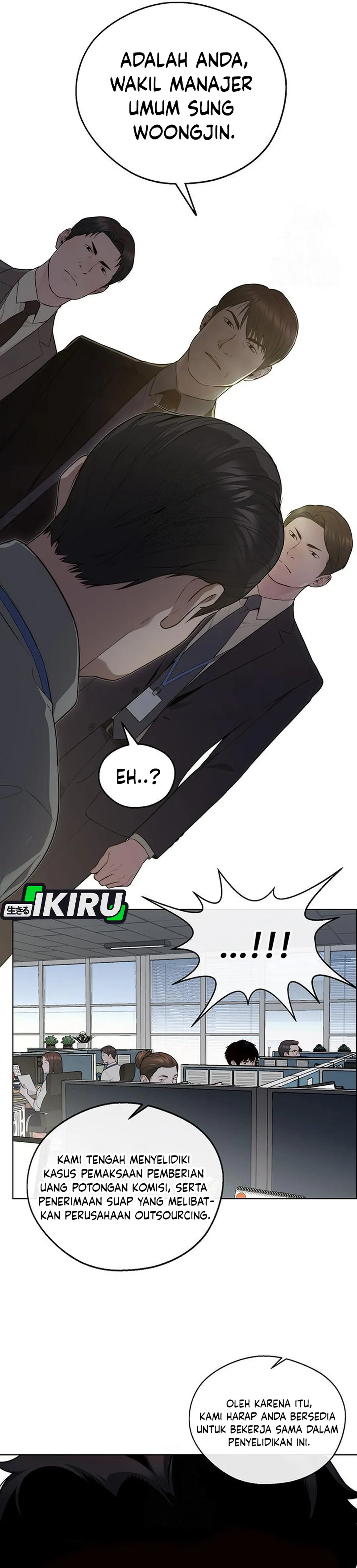 Read A Man's Man ID Manga Online