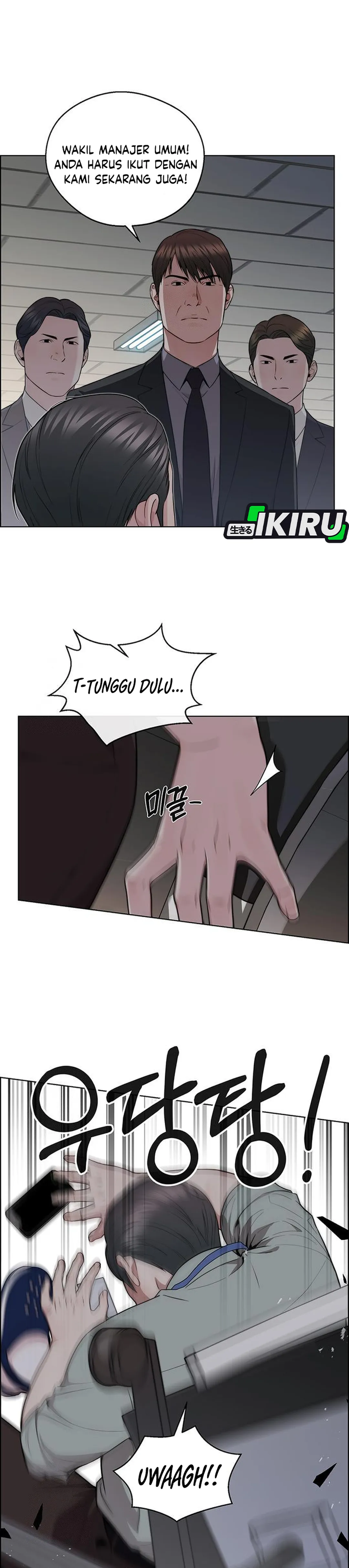 Read A Man's Man ID Manga Online