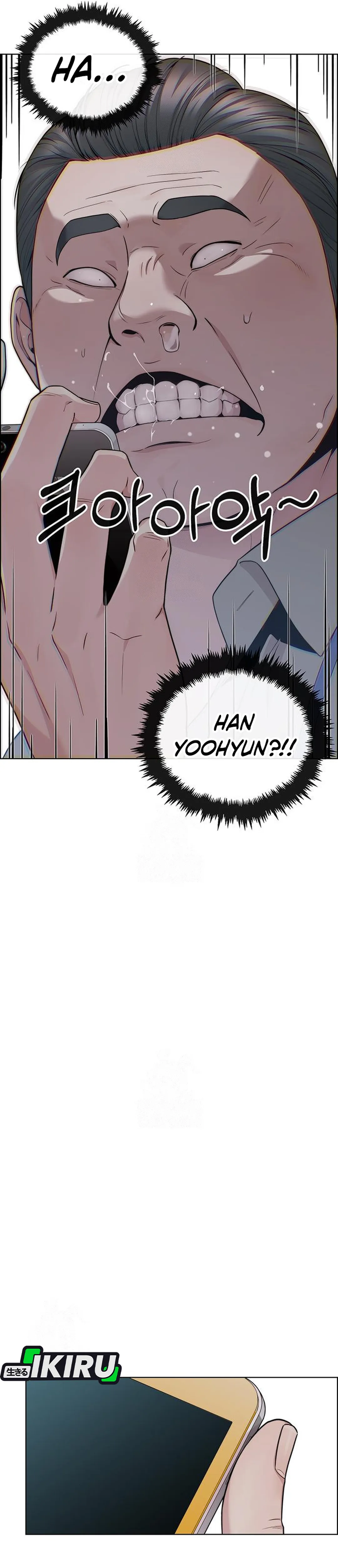 Read A Man's Man ID Manga Online