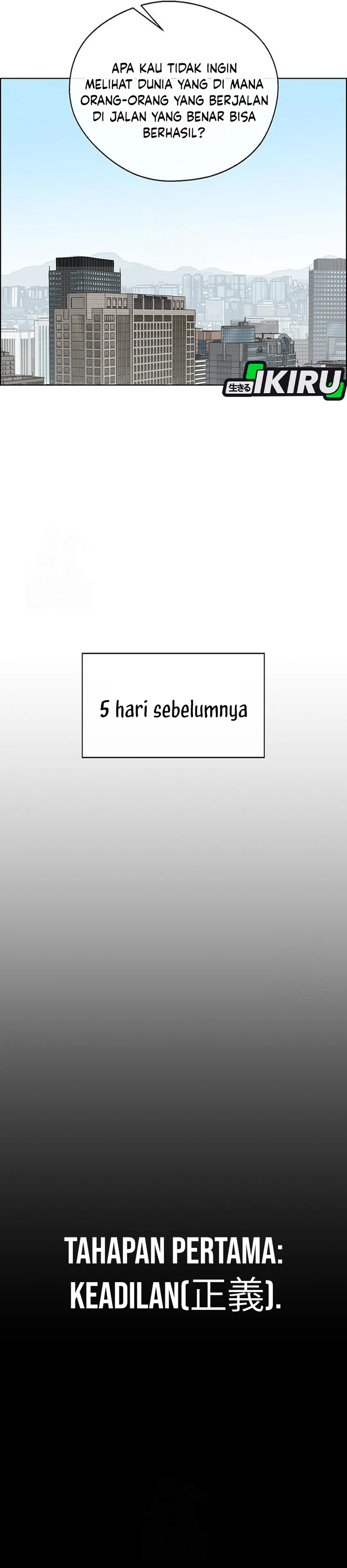 Read A Man's Man ID Manga Online