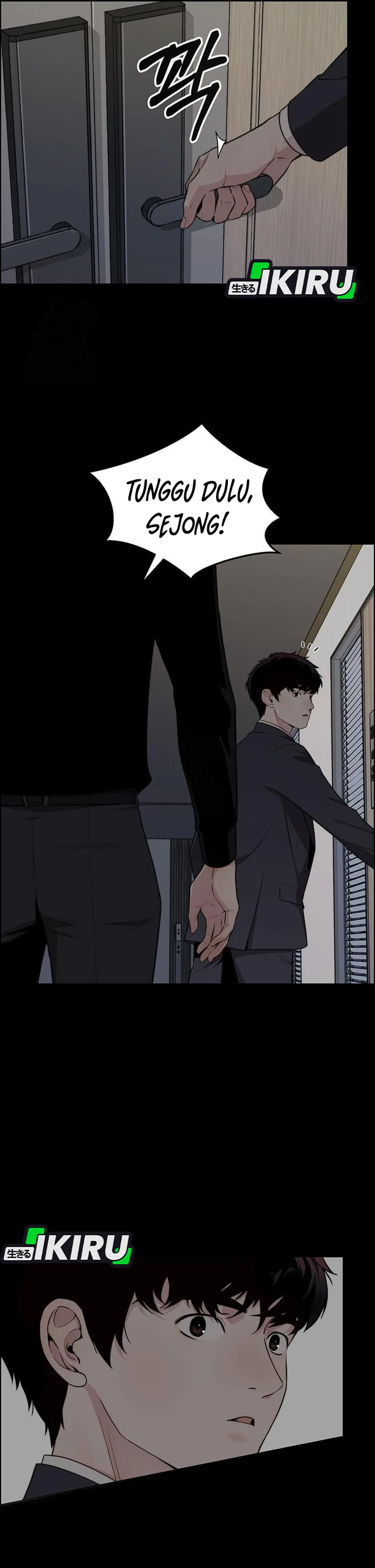 Read A Man's Man ID Manga Online