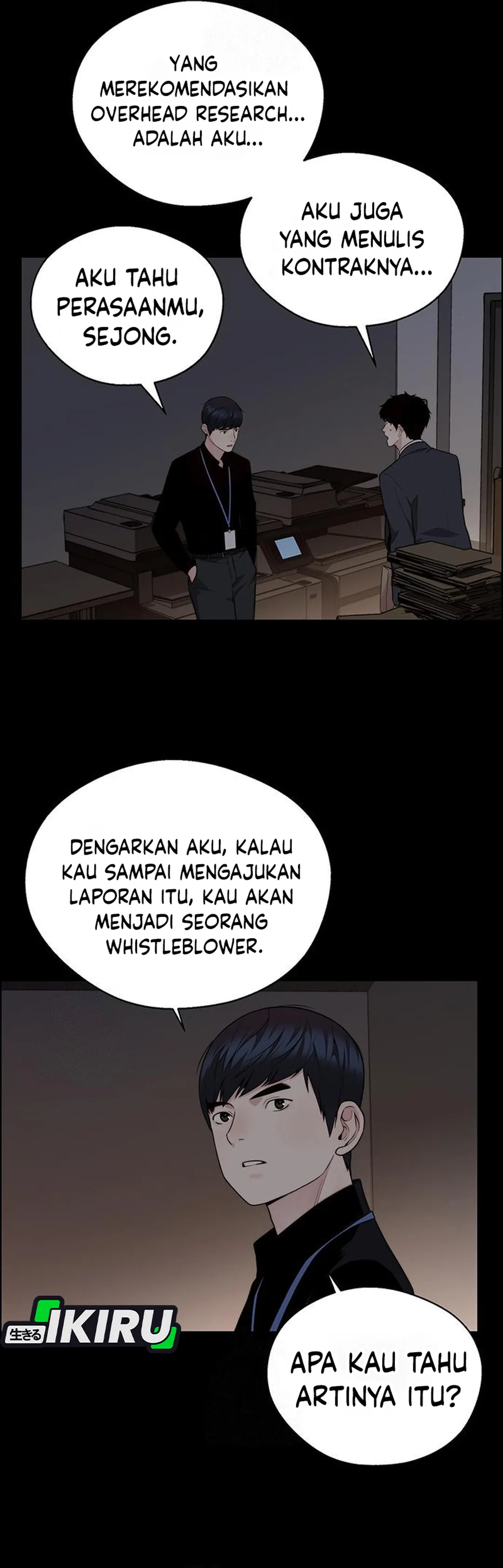 Read A Man's Man ID Manga Online