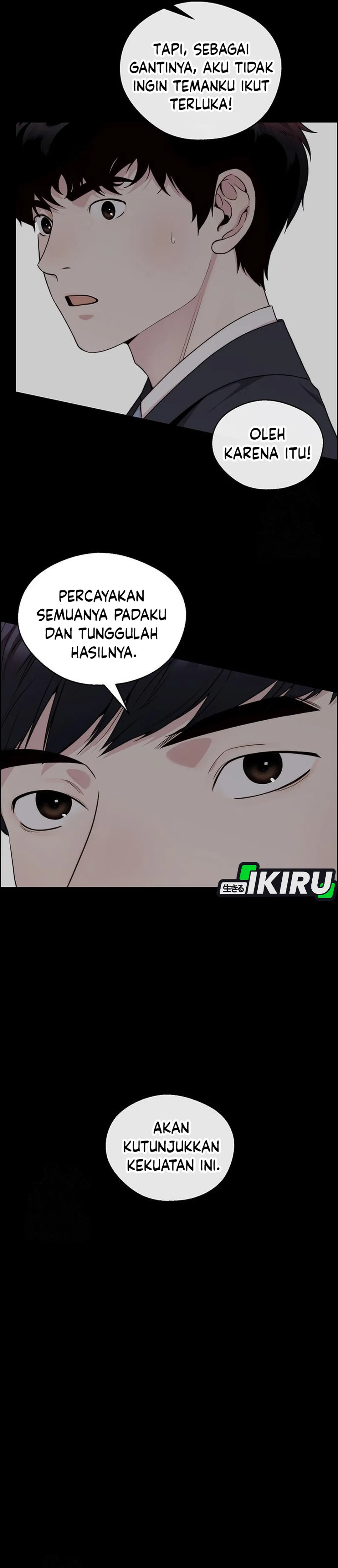Read A Man's Man ID Manga Online