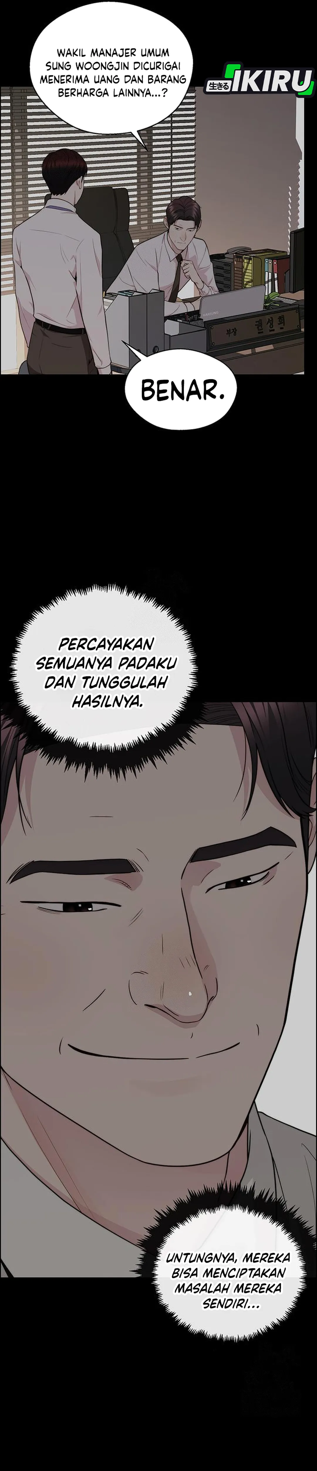 Read A Man's Man ID Manga Online