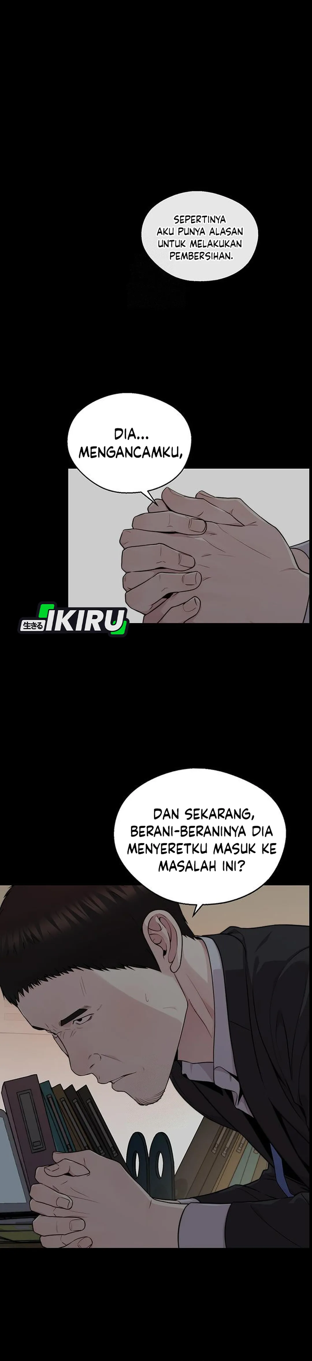 Read A Man's Man ID Manga Online