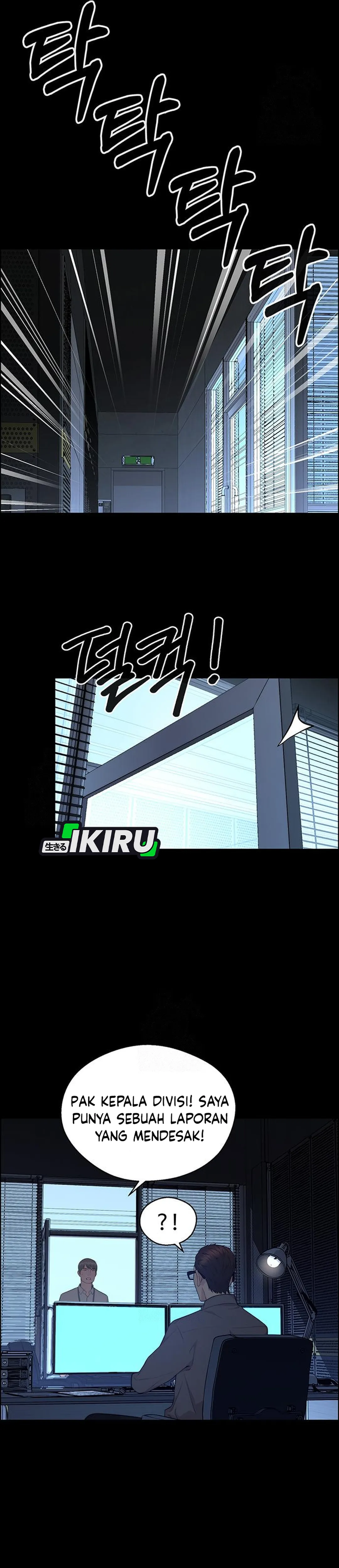 Read A Man's Man ID Manga Online