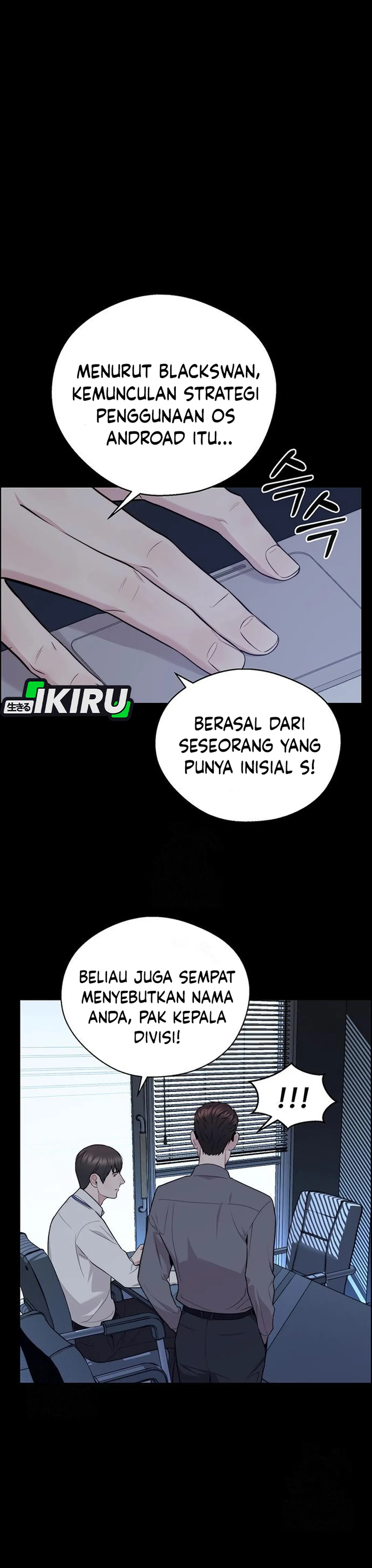 Read A Man's Man ID Manga Online