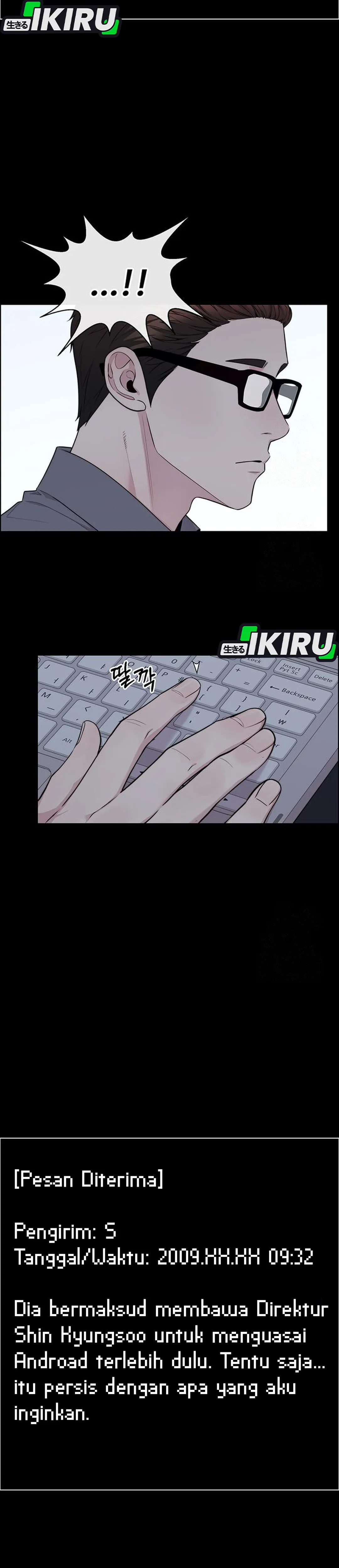 Read A Man's Man ID Manga Online
