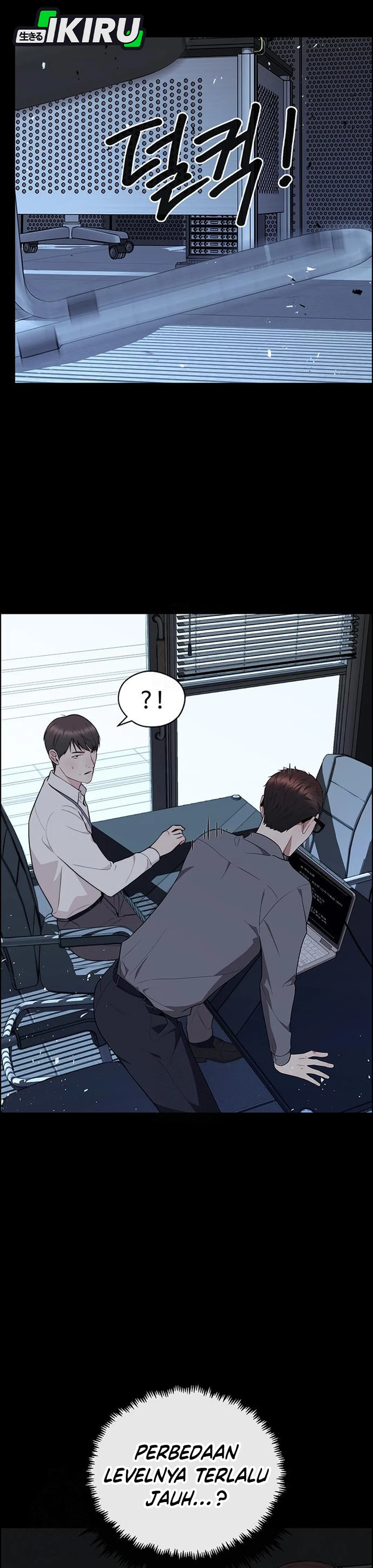 Read A Man's Man ID Manga Online