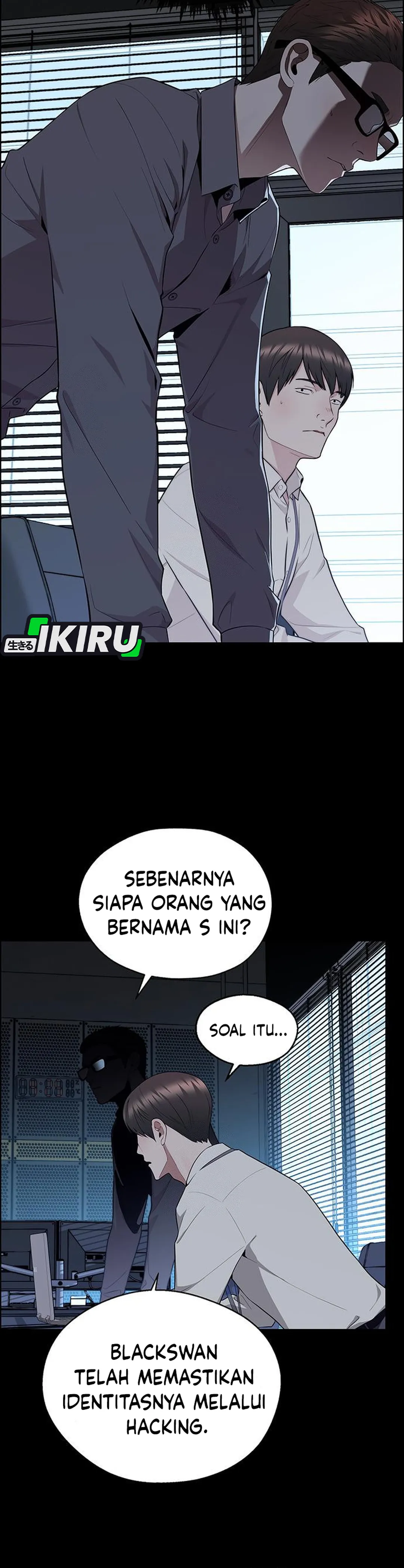 Read A Man's Man ID Manga Online