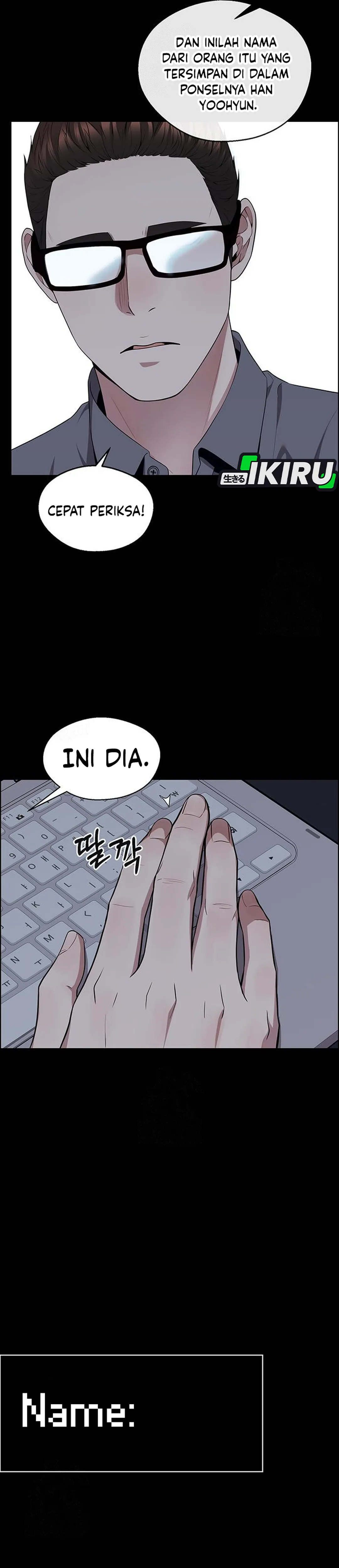 Read A Man's Man ID Manga Online
