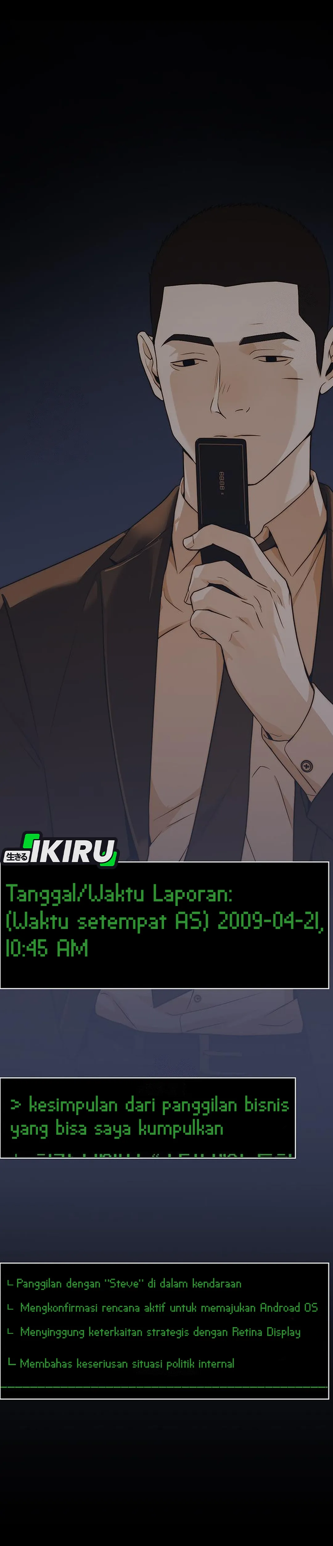Read A Man's Man ID Manga Online