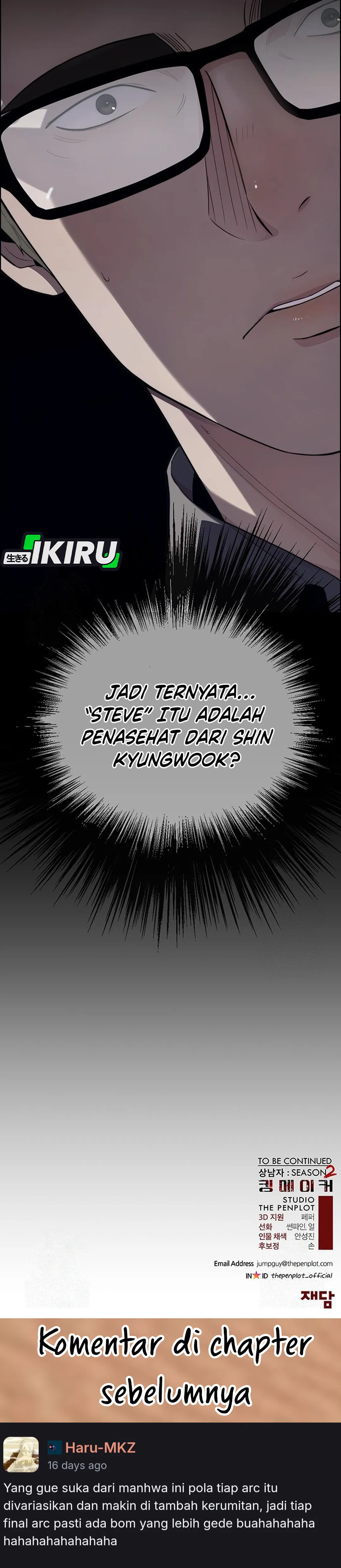 Read A Man's Man ID Manga Online