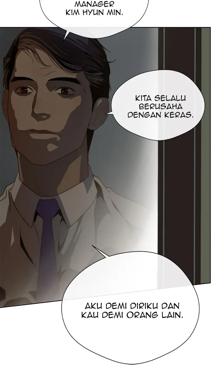 Read A Man's Man ID Manga Online