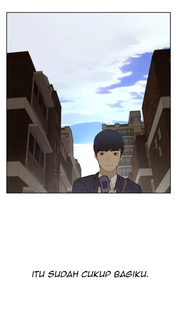Read A Man's Man ID Manga Online