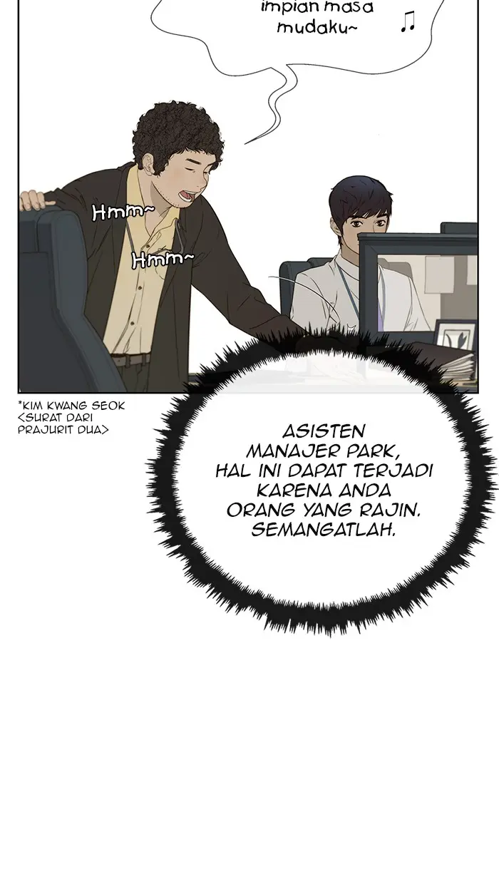 Read A Man's Man ID Manga Online