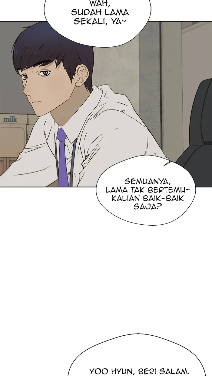Read A Man's Man ID Manga Online