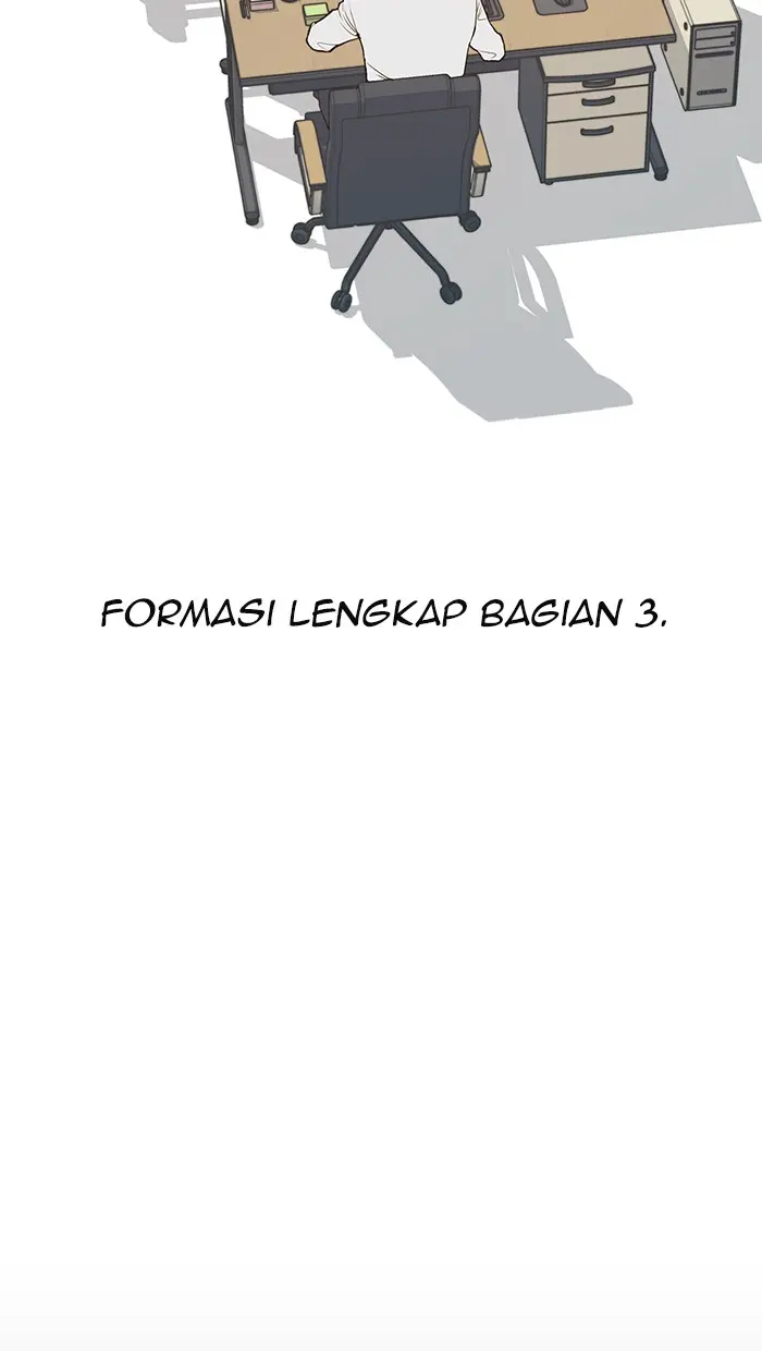 Read A Man's Man ID Manga Online