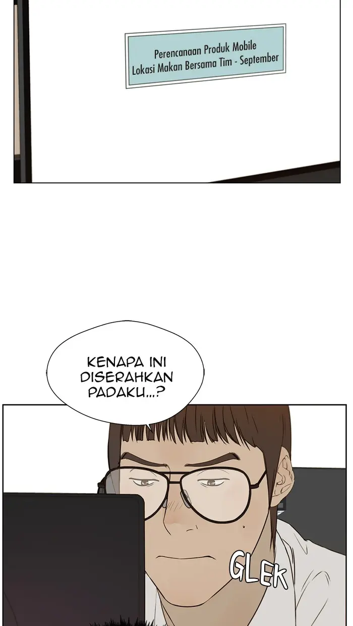 Read A Man's Man ID Manga Online