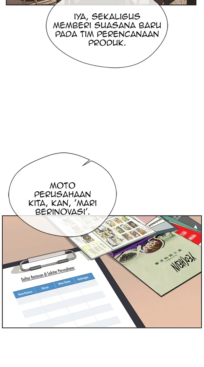 Read A Man's Man ID Manga Online