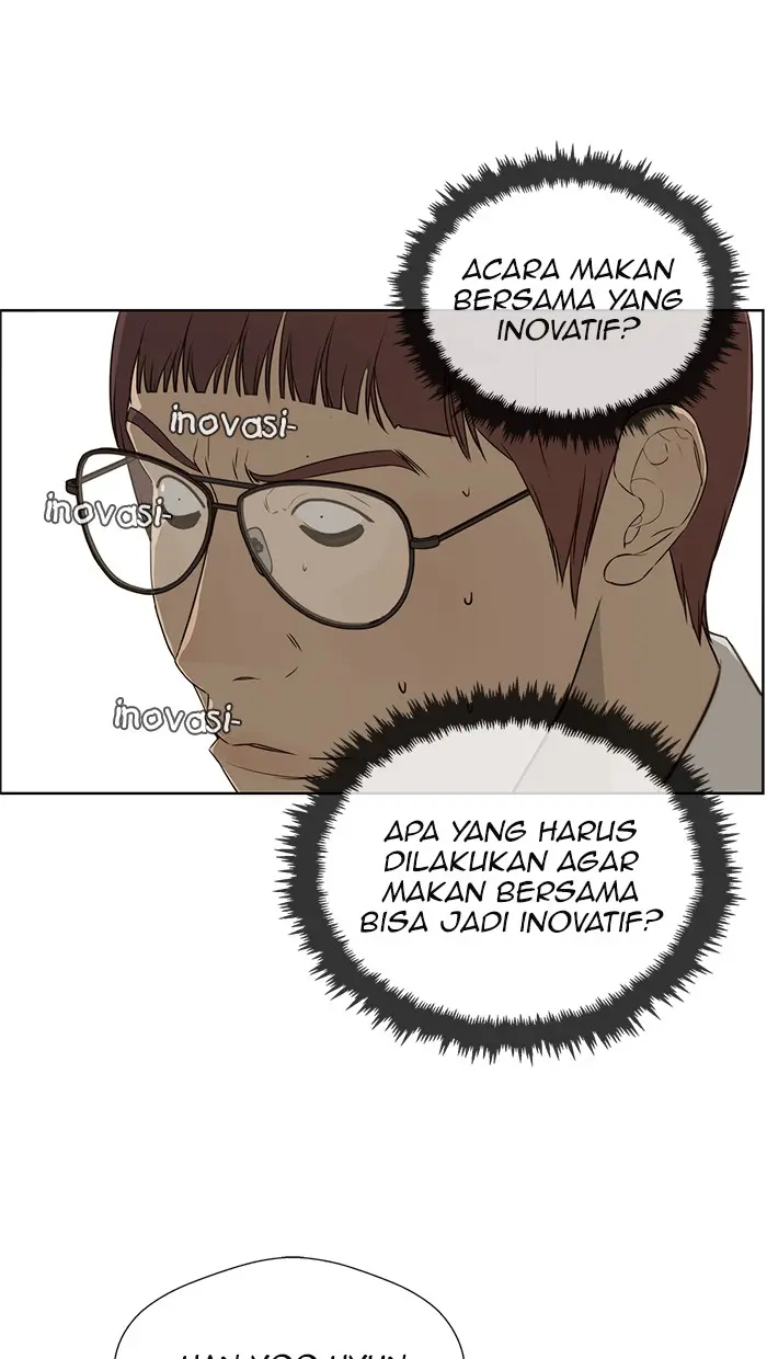 Read A Man's Man ID Manga Online