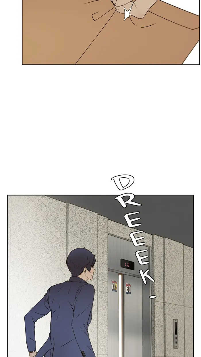 Read A Man's Man ID Manga Online