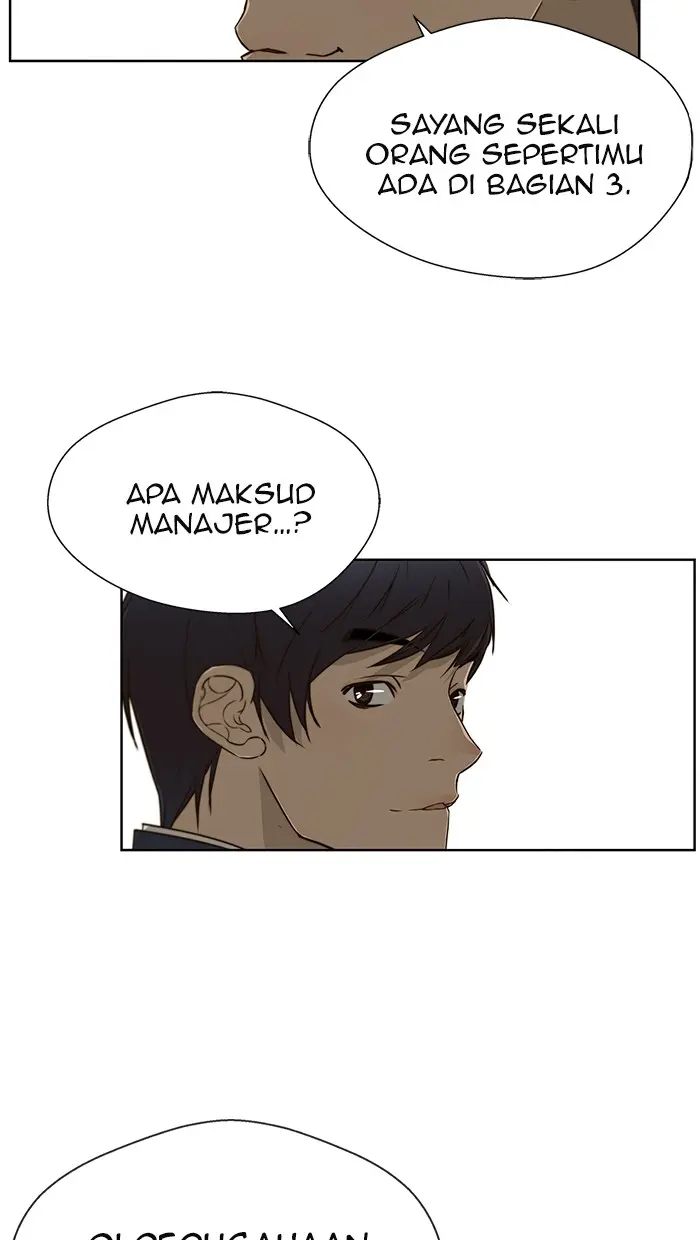 Read A Man's Man ID Manga Online