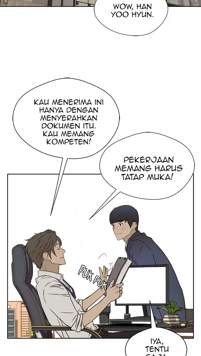 Read A Man's Man ID Manga Online