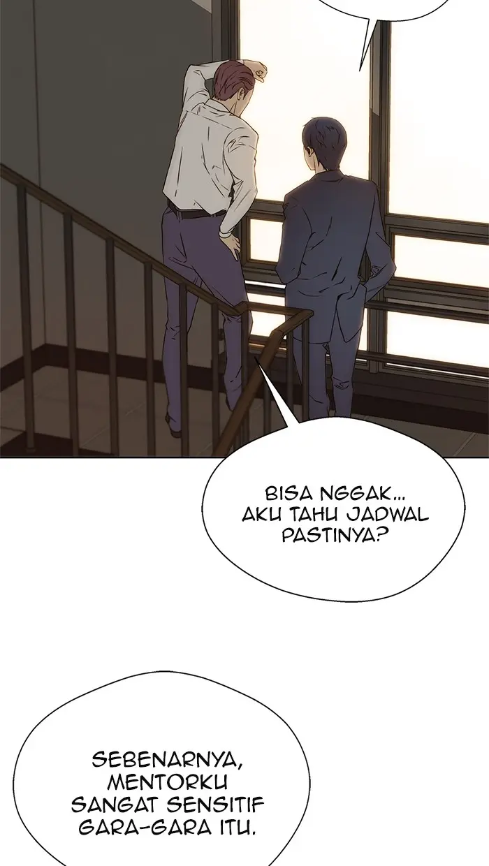 Read A Man's Man ID Manga Online