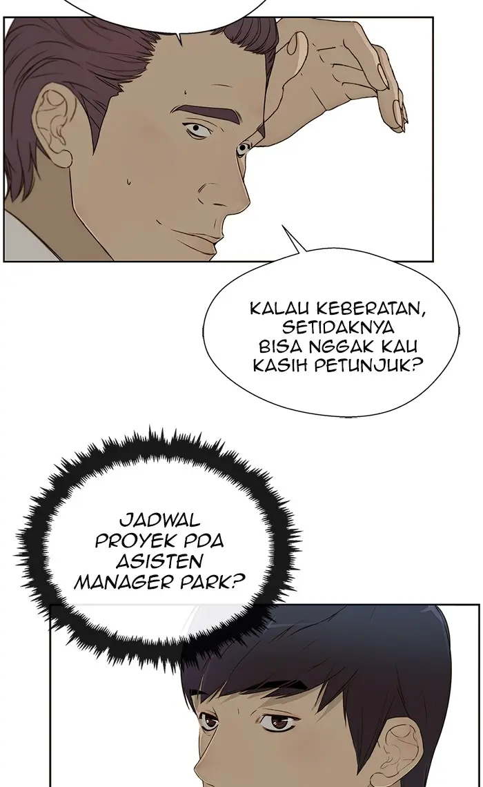 Read A Man's Man ID Manga Online