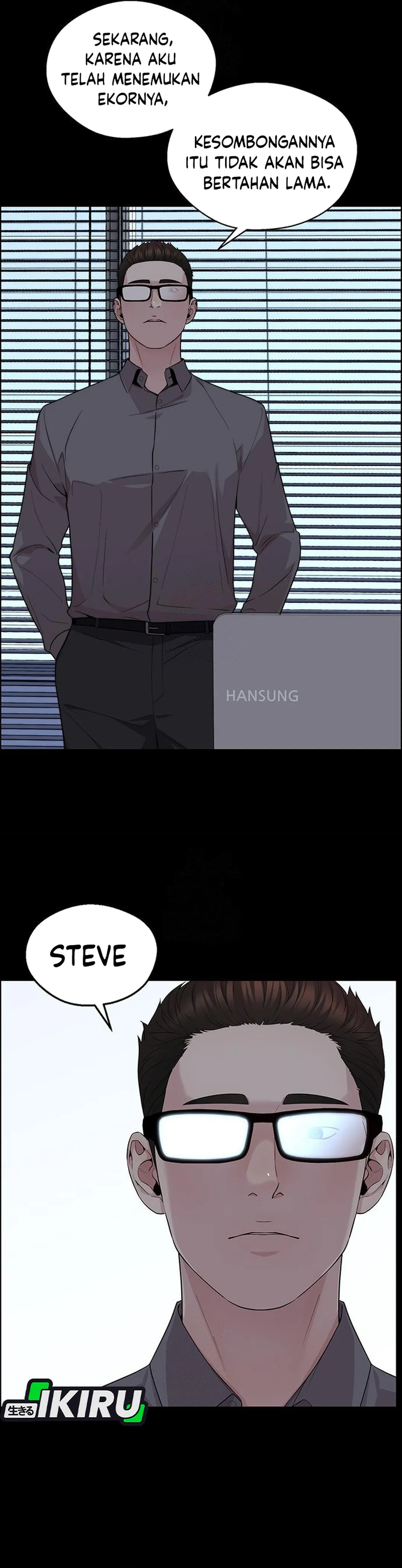 Read A Man's Man ID Manga Online