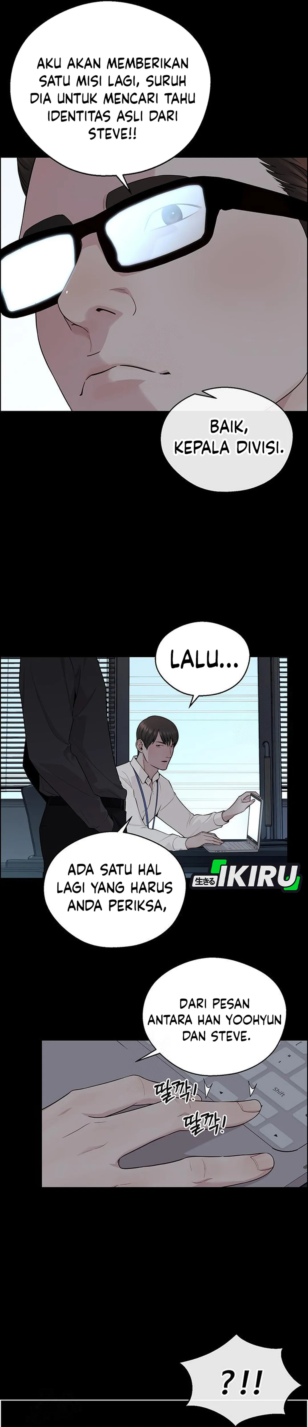 Read A Man's Man ID Manga Online