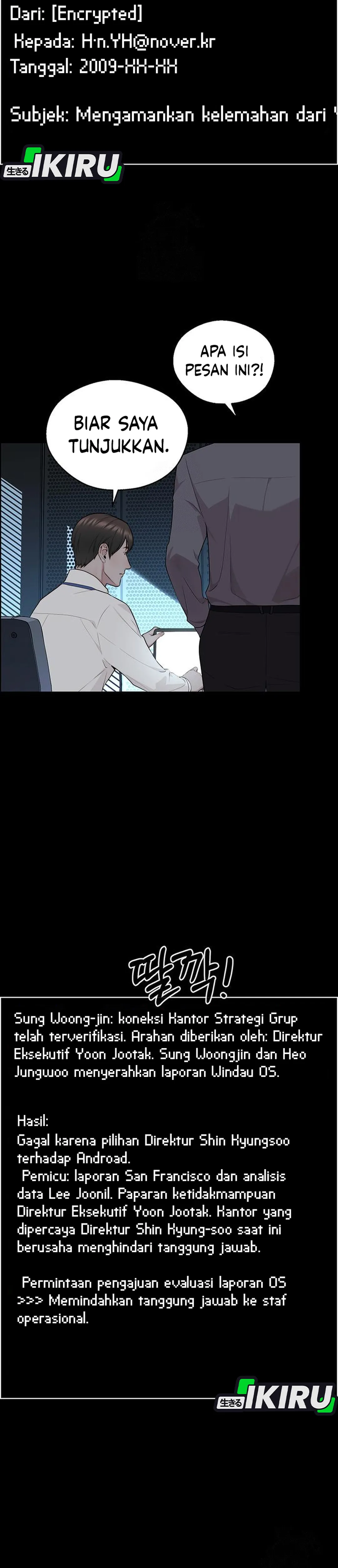 Read A Man's Man ID Manga Online