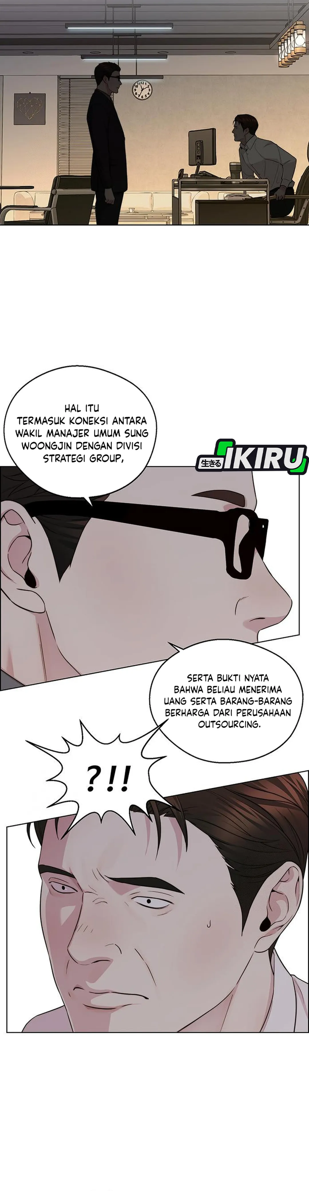 Read A Man's Man ID Manga Online