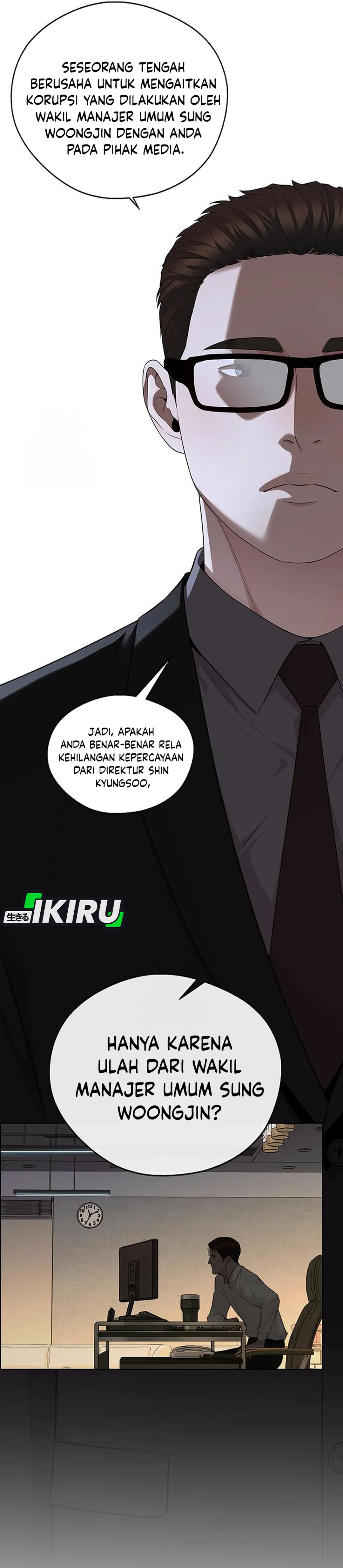 Read A Man's Man ID Manga Online