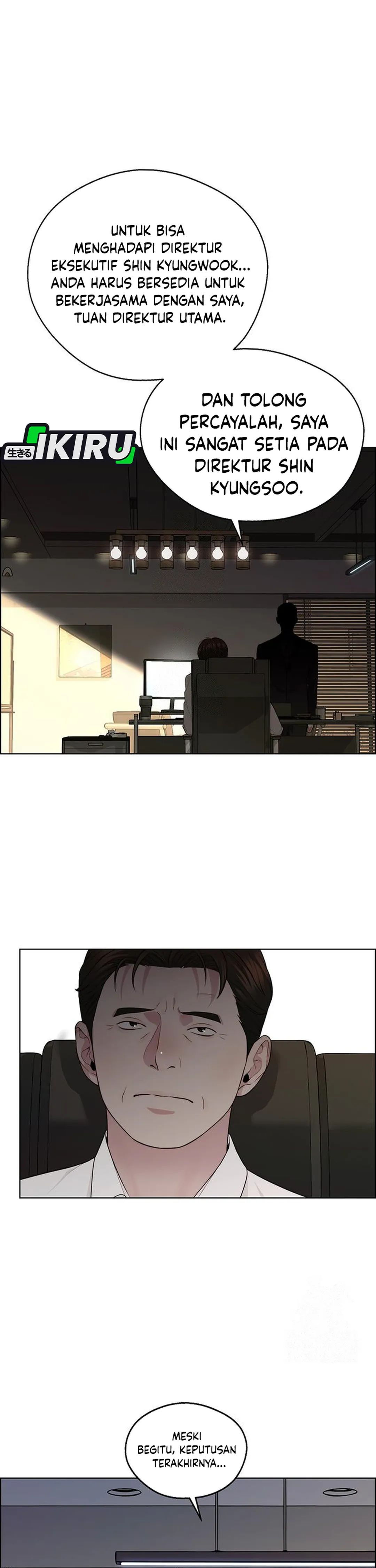 Read A Man's Man ID Manga Online