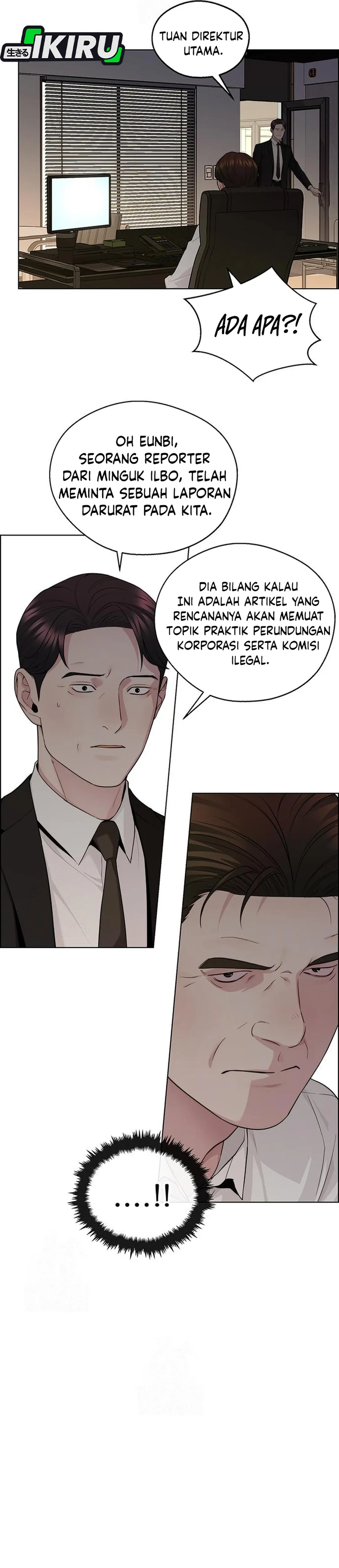 Read A Man's Man ID Manga Online