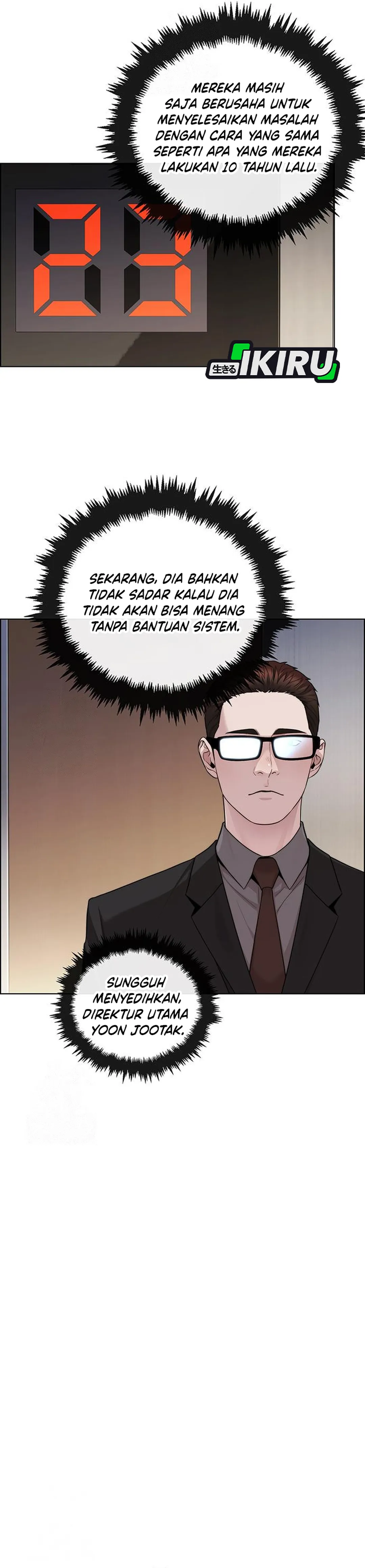Read A Man's Man ID Manga Online