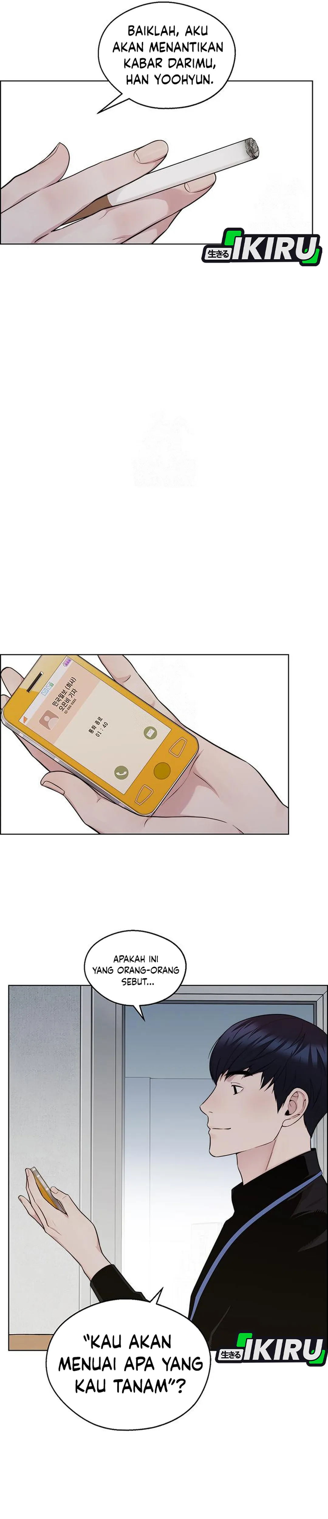 Read A Man's Man ID Manga Online