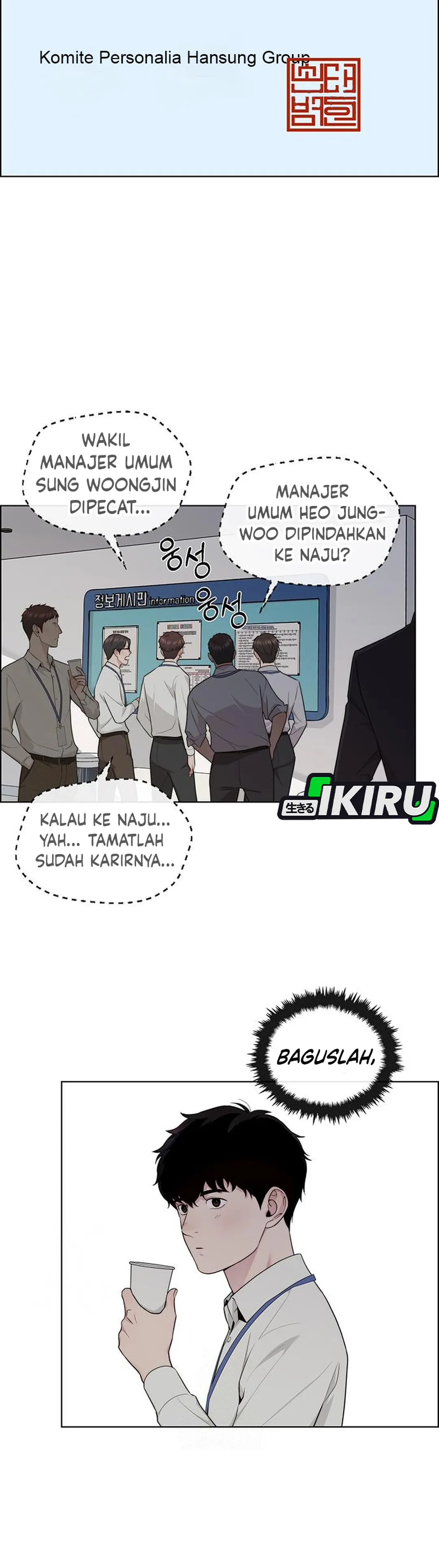 Read A Man's Man ID Manga Online