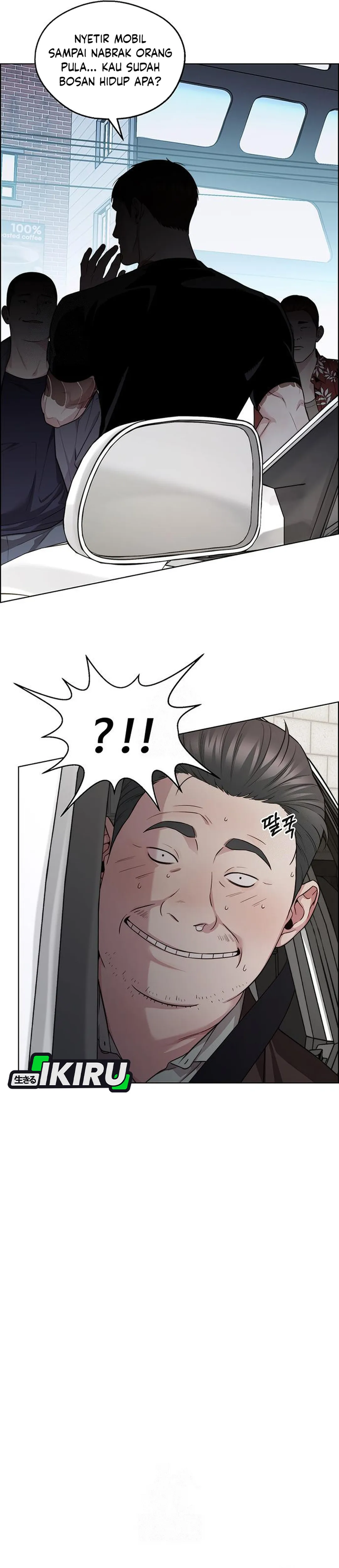 Read A Man's Man ID Manga Online