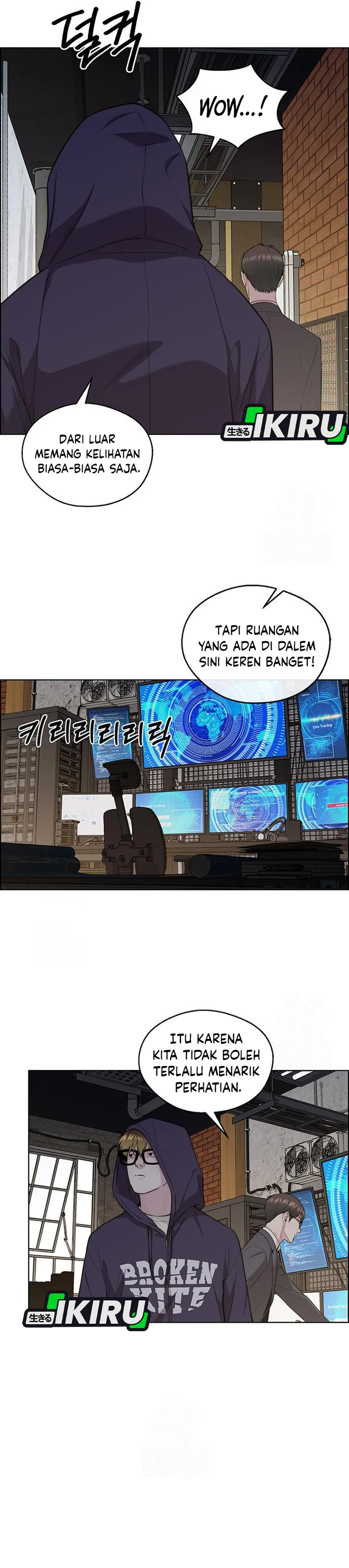 Read A Man's Man ID Manga Online