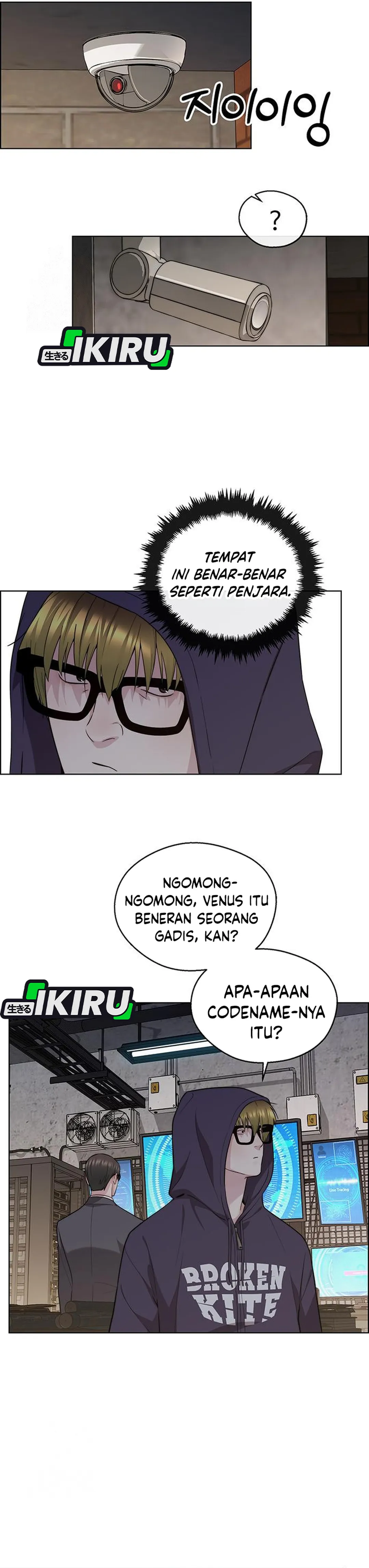 Read A Man's Man ID Manga Online
