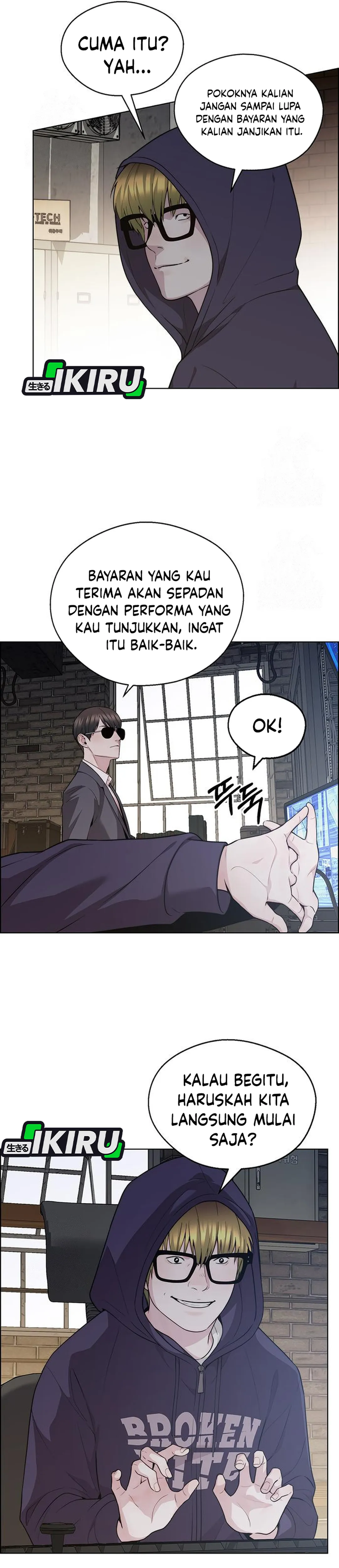 Read A Man's Man ID Manga Online