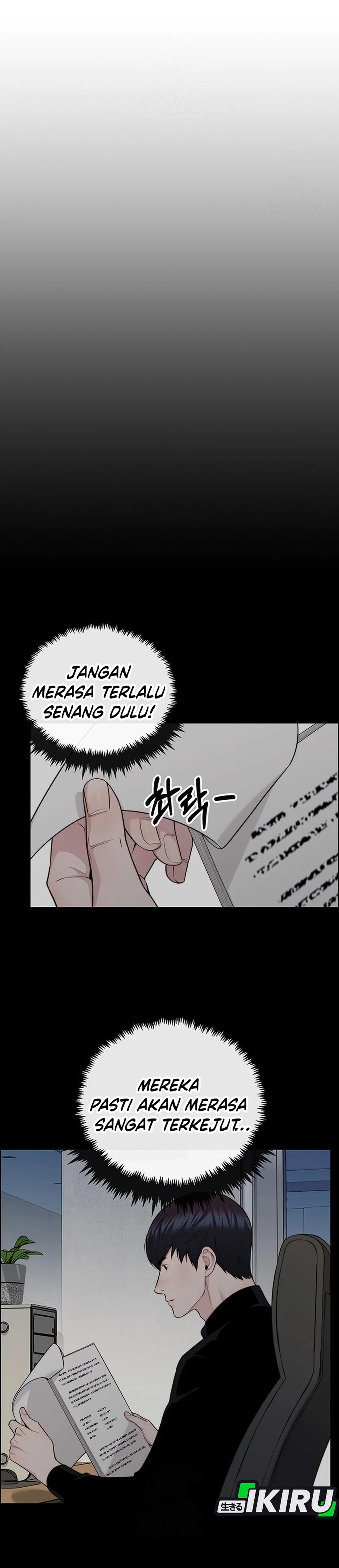 Read A Man's Man ID Manga Online