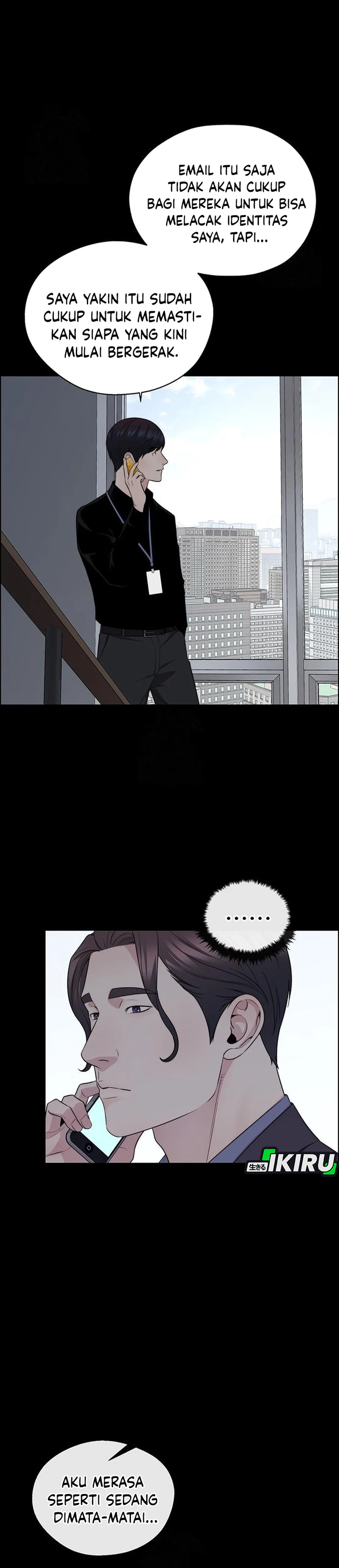 Read A Man's Man ID Manga Online