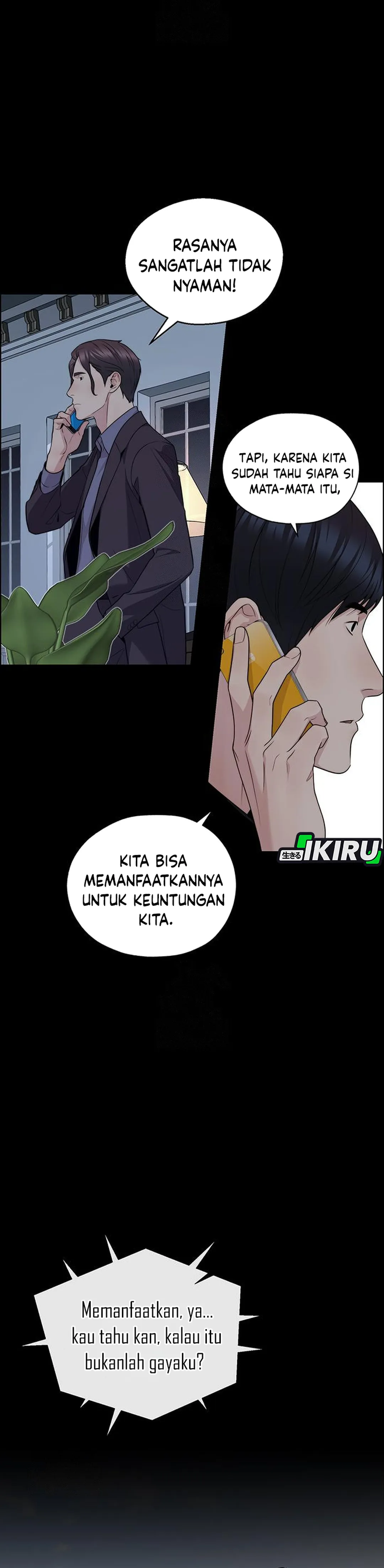 Read A Man's Man ID Manga Online