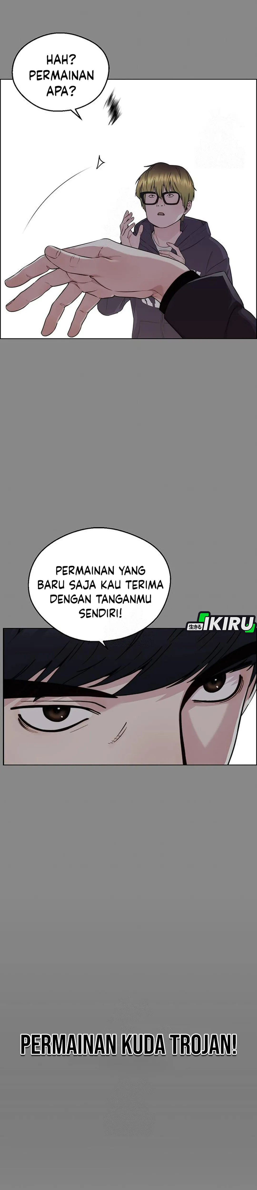 Read A Man's Man ID Manga Online