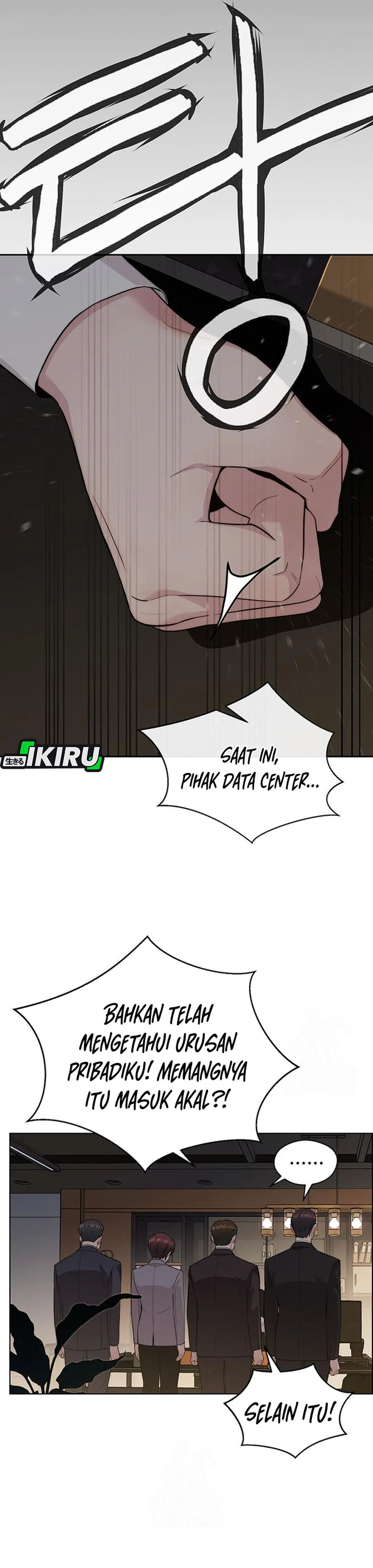 Read A Man's Man ID Manga Online